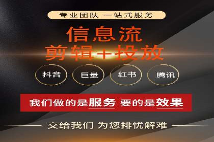 百度竞价推广经典案例解读